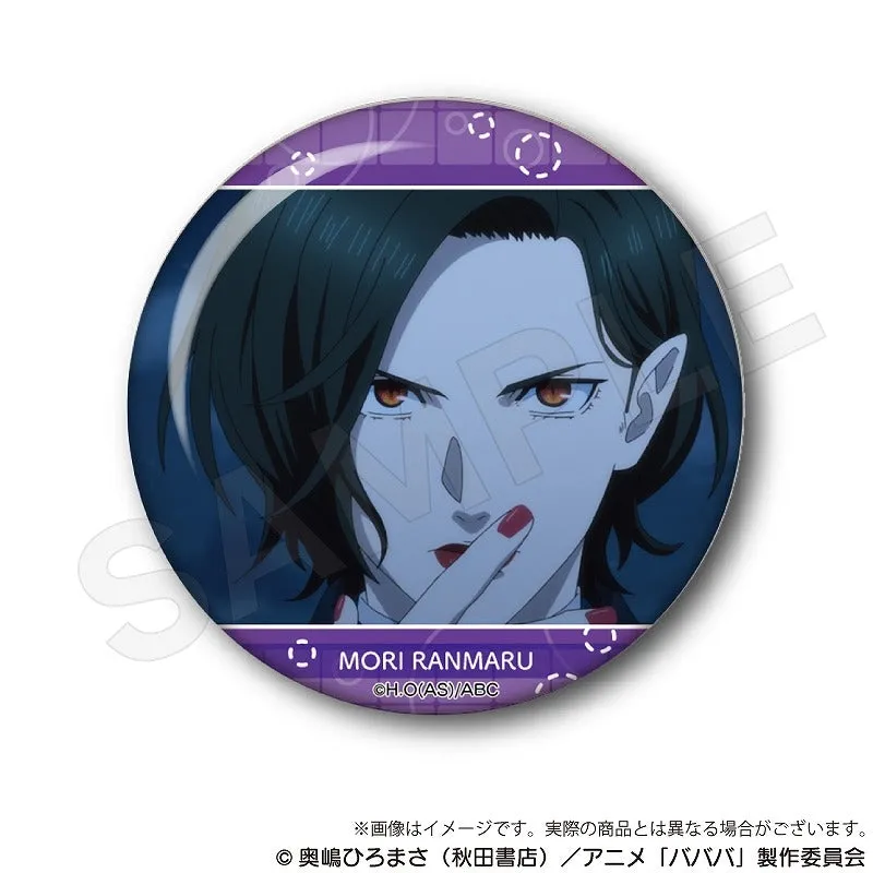 (1BOX=7)(Goods - Badge) Baban Baban Ban Vampire Trading Stills Button Badge