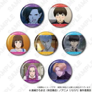 (1BOX=7)(Goods - Badge) Baban Baban Ban Vampire Trading Stills Button Badge