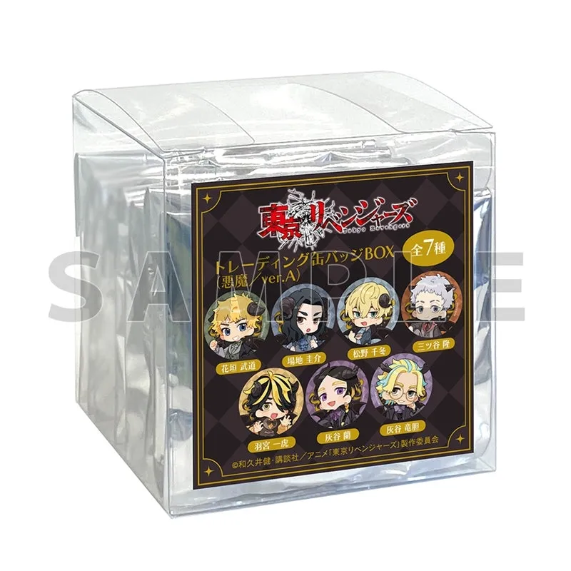 (1BOX=7)(Goods - Badge) Tokyo Revengers Trading Button Badge (Demon/ver. A)