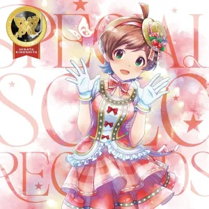 [a](Album) THE IDOLM@STER MILLION LIVE! SPECIAL SOLO RECORDS Hinata Kinoshita