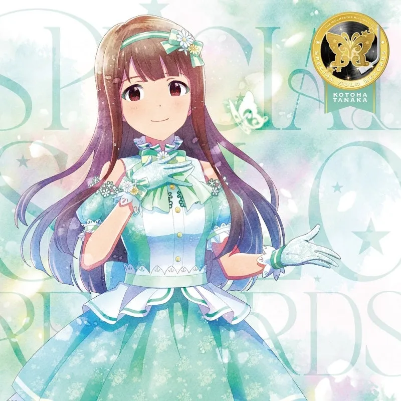 [a](Album) THE IDOLM@STER MILLION LIVE! SPECIAL SOLO RECORDS Kotoha Tanaka