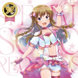 [a](Album) THE IDOLM@STER MILLION LIVE! SPECIAL SOLO RECORDS Umi Kosaka