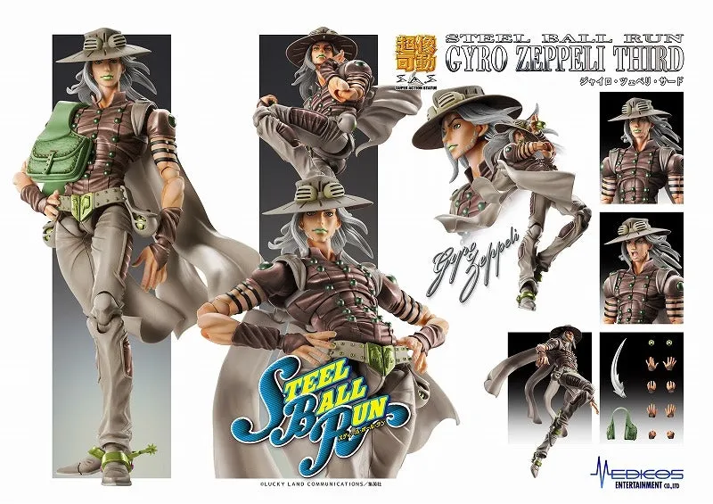 (Action Figure) Super Action Statue JoJo's Bizarre Adventure Part.7 Steel Ball Run Gyro Zeppeli Third