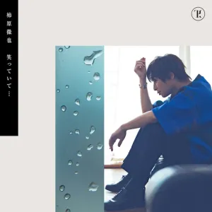 (Album) 9th Mini Album Title TBA by Tetsuya Kakihara [Regular Edition]