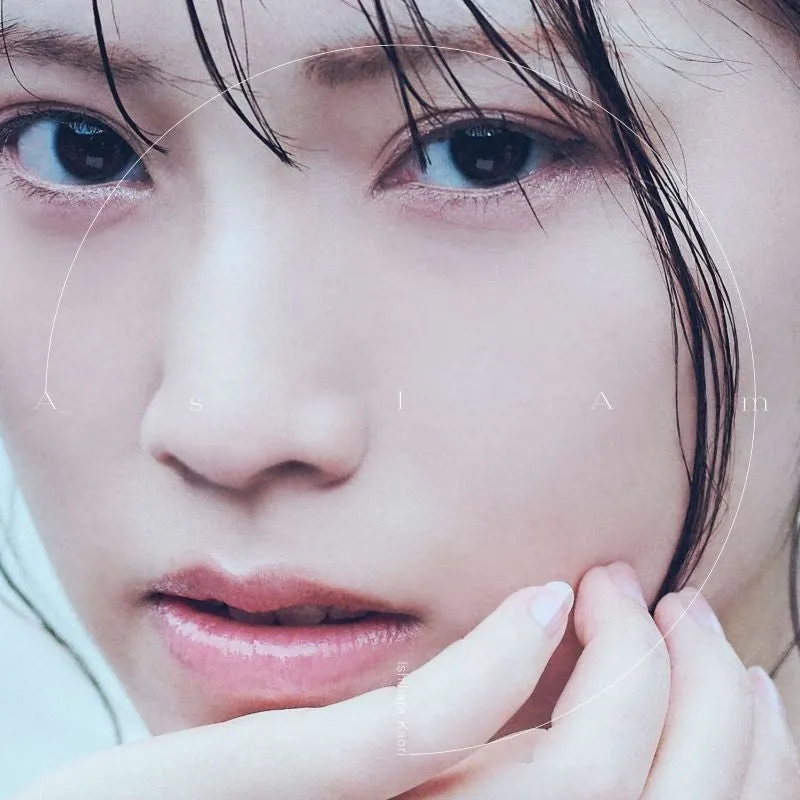[a](Music) As I Am by Kaori Ishihara [Regular Edition]