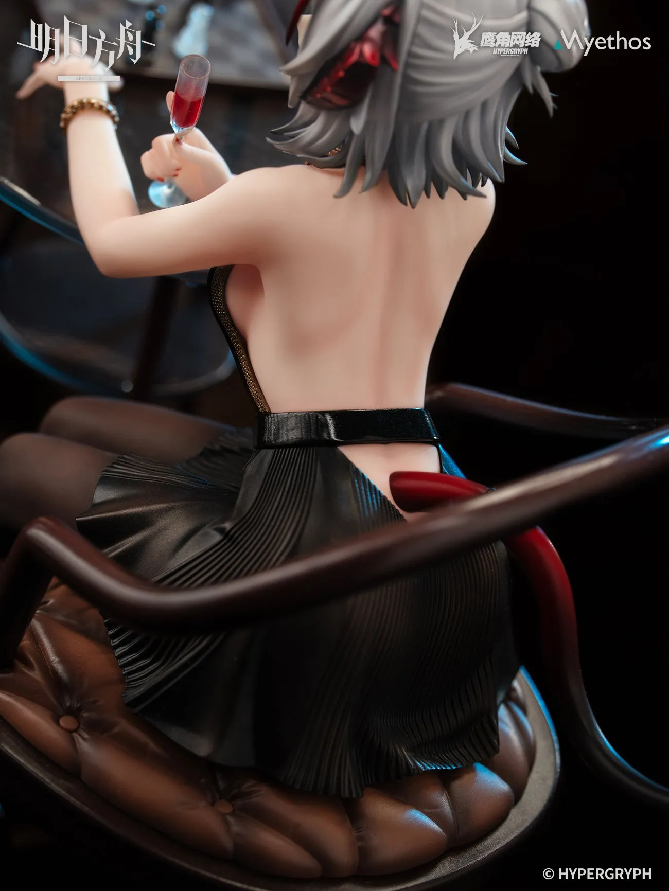 Arknights - W (Dress Ver.) 1/7 Scale Figure Myethos