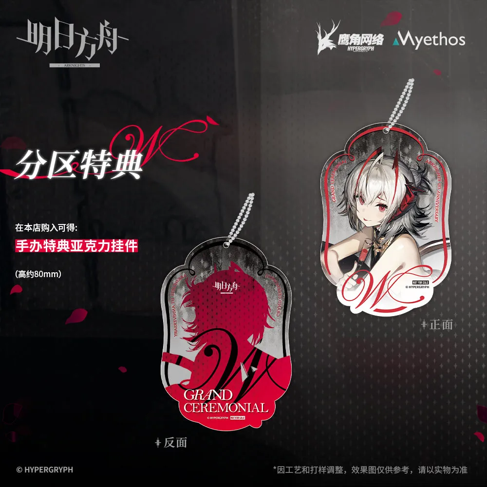 Arknights - W (Dress Ver.) 1/7 Scale Figure Myethos