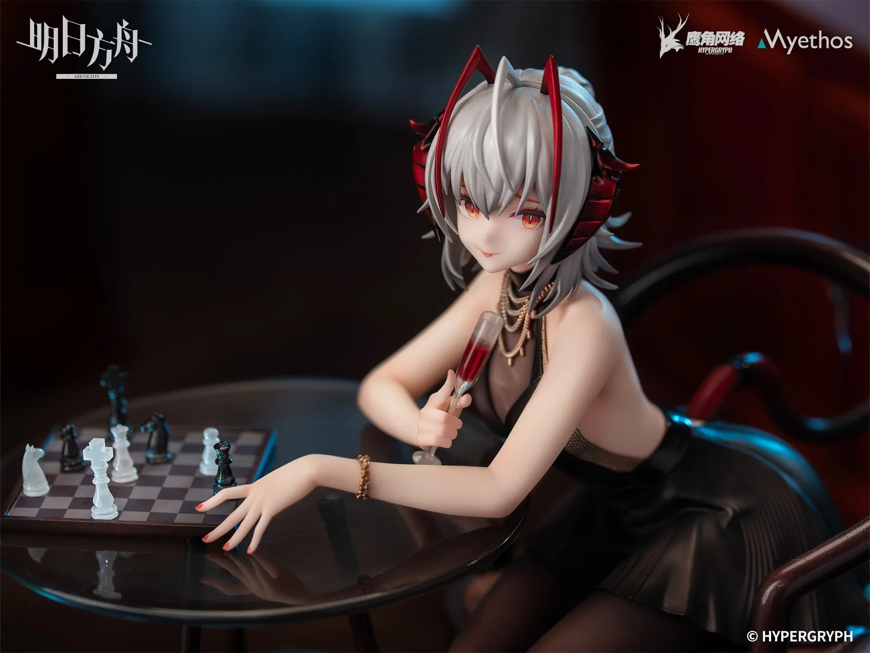 Arknights - W (Dress Ver.) 1/7 Scale Figure Myethos