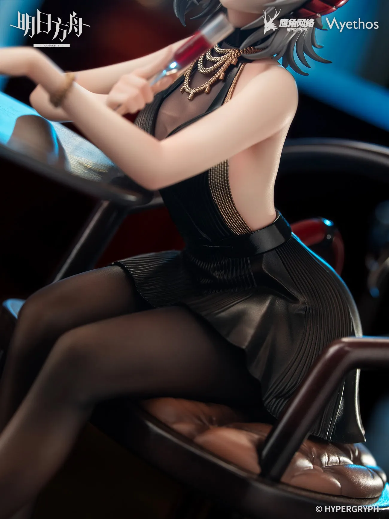 Arknights - W (Dress Ver.) 1/7 Scale Figure Myethos