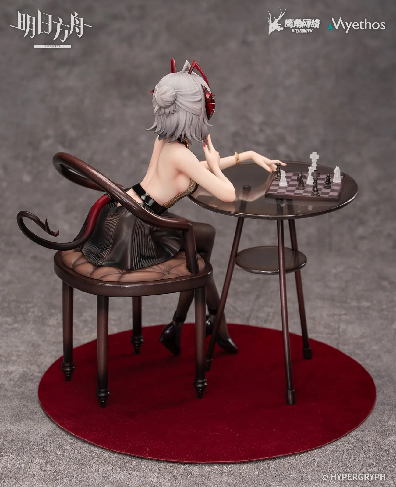 Arknights - W (Dress Ver.) 1/7 Scale Figure Myethos