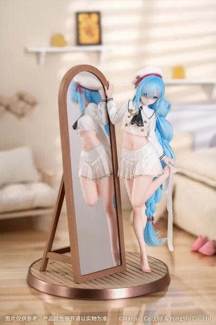 (Bishojo Figure) Azur Lane Gift  Janus: Fear of Changing Clothes 1/8 Complete Figure