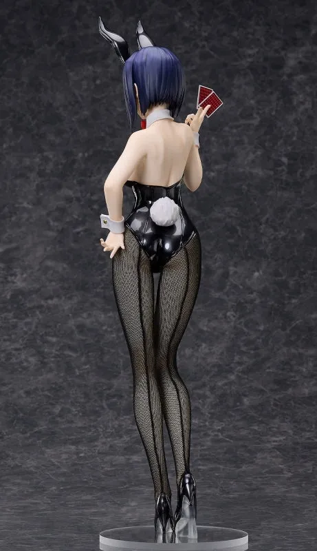 (Bishojo Figure) Cowboy Bebop Faye Valentine: Bunny Ver. 1/4 Complete Figure