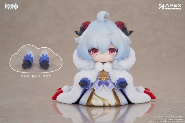 (Bishojo Figure) Genshin Impact Tiny Ganyu Complete Figure