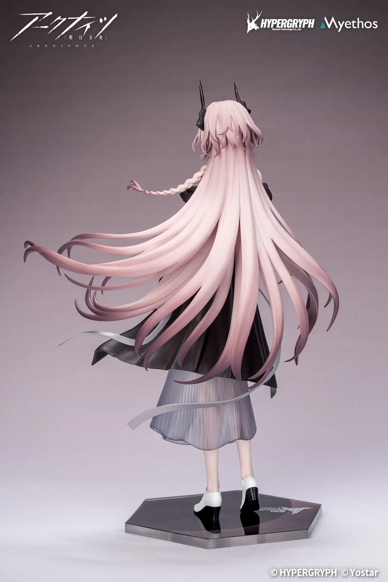 (Bishojo Figure) Gift  Arknights Theresa Journey of Music ver. 1/8 Complete Figure