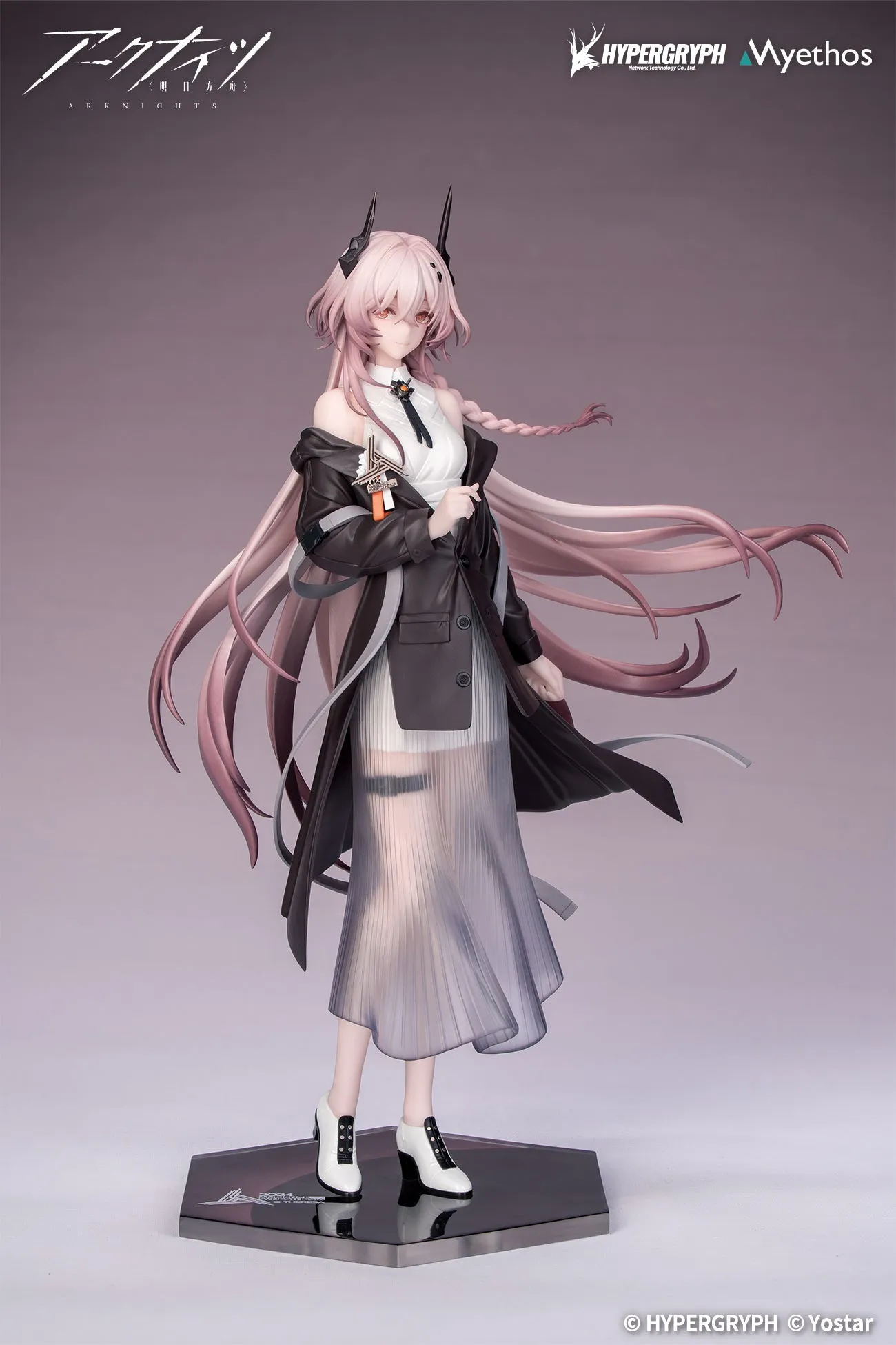 (Bishojo Figure) Gift  Arknights Theresa Journey of Music ver. 1/8 Complete Figure