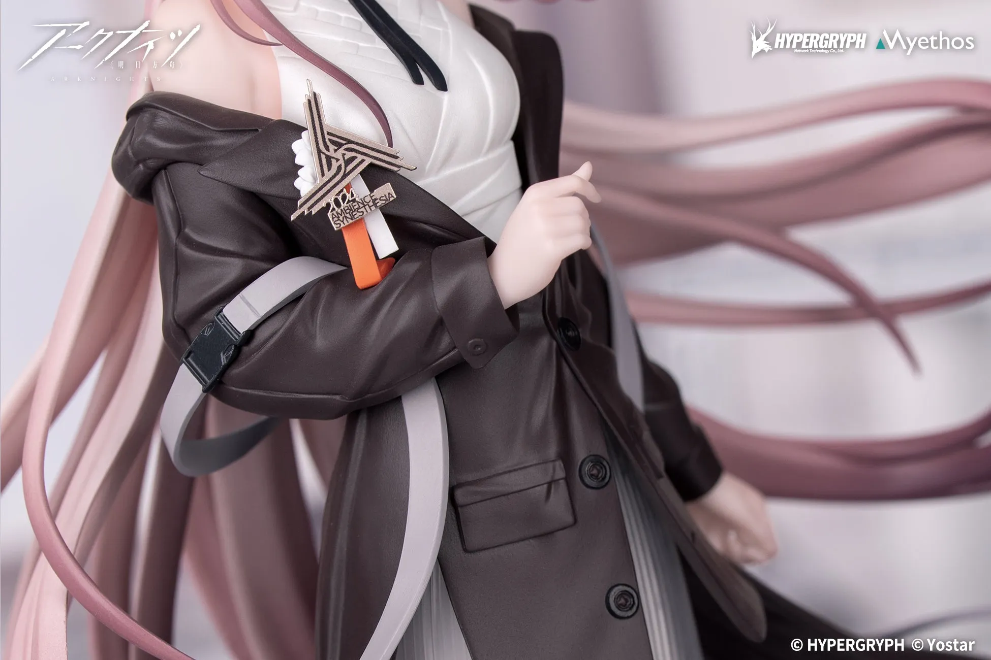 (Bishojo Figure) Gift  Arknights Theresa Journey of Music ver. 1/8 Complete Figure