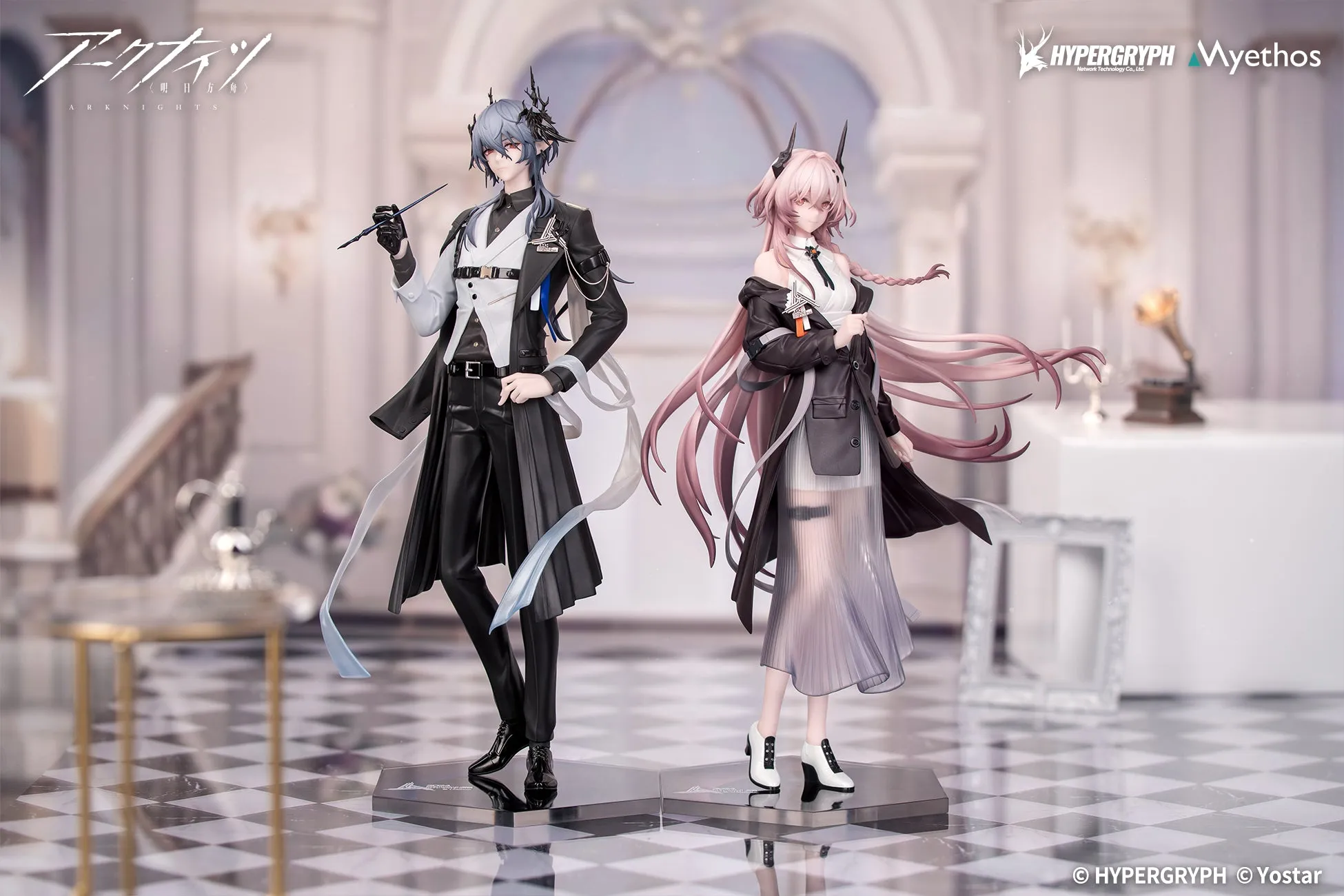 (Bishojo Figure) Gift  Arknights Theresa Journey of Music ver. 1/8 Complete Figure