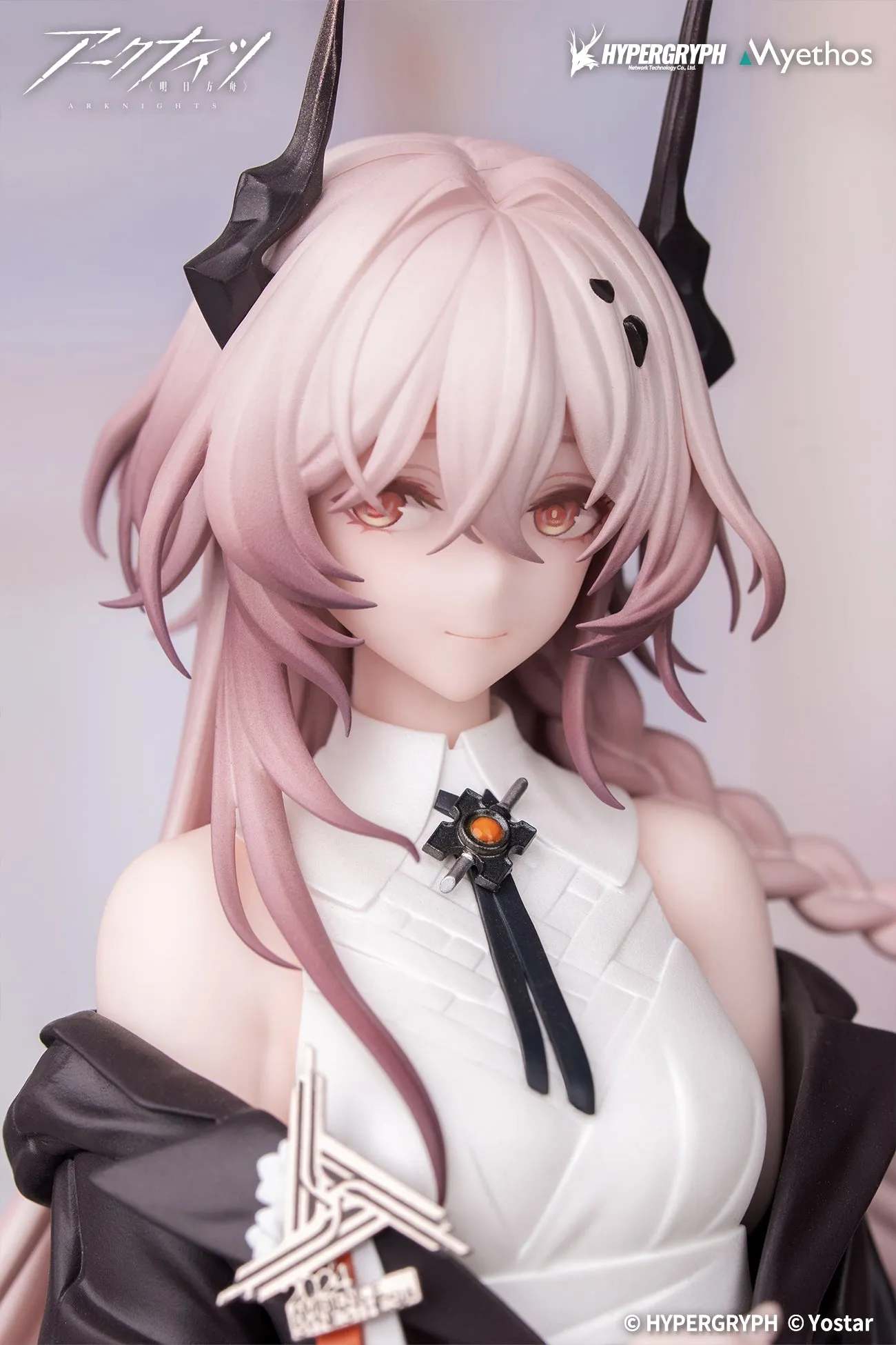 (Bishojo Figure) Gift  Arknights Theresa Journey of Music ver. 1/8 Complete Figure