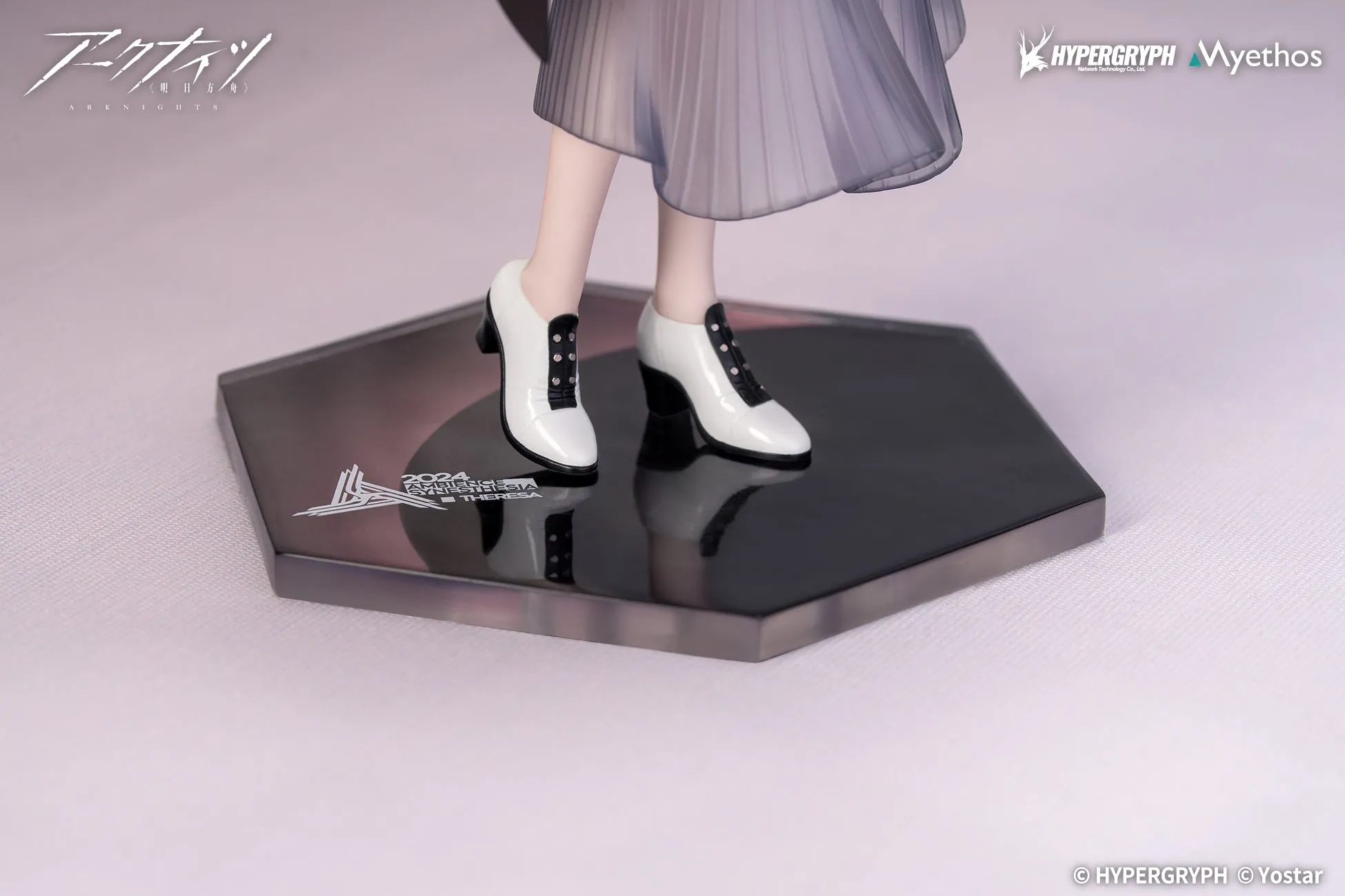 (Bishojo Figure) Gift  Arknights Theresa Journey of Music ver. 1/8 Complete Figure