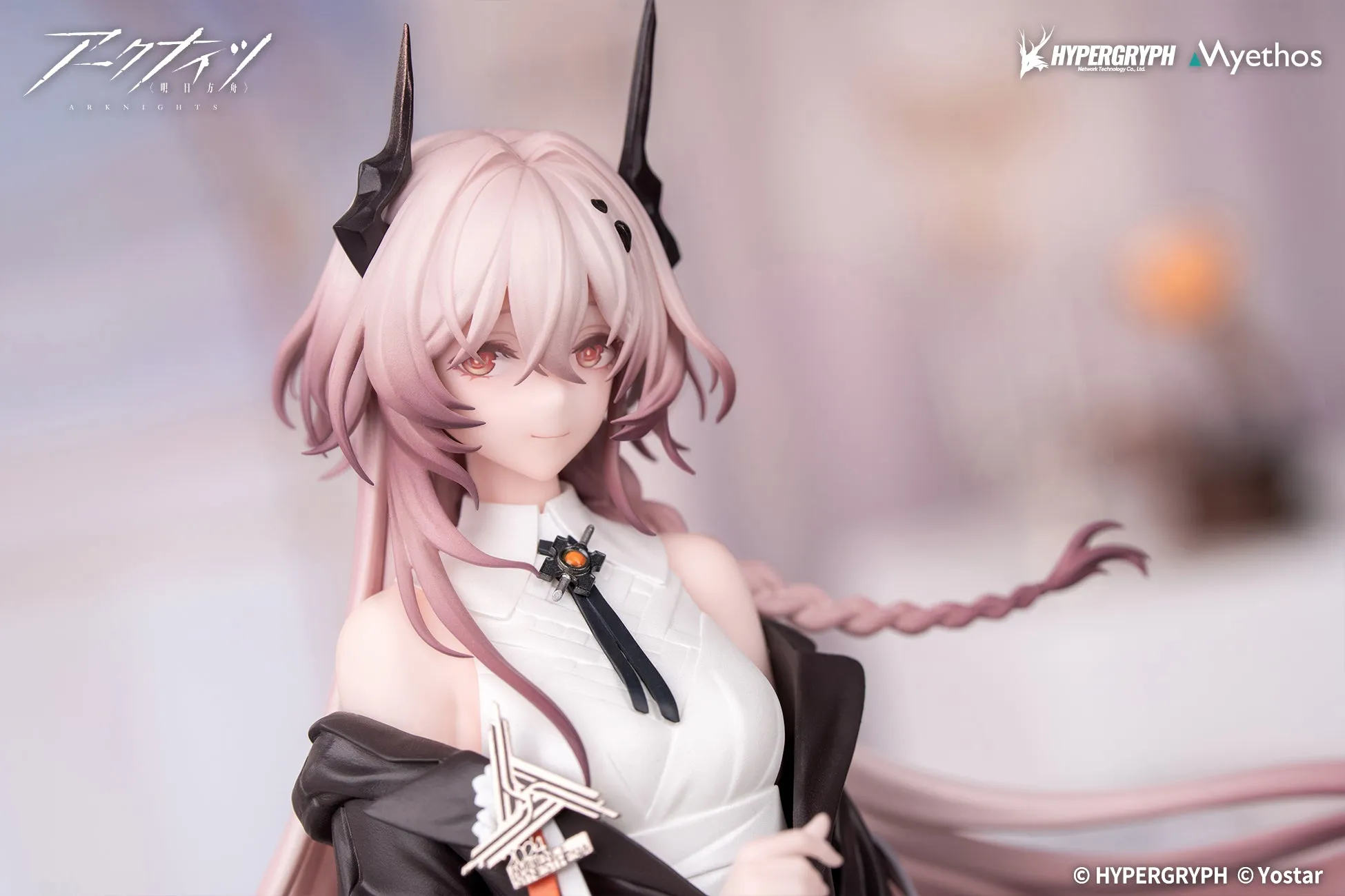 (Bishojo Figure) Gift  Arknights Theresa Journey of Music ver. 1/8 Complete Figure
