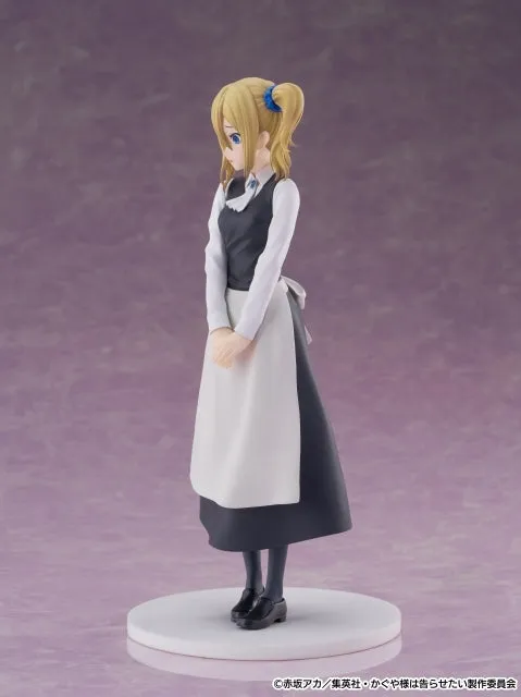 (Bishojo Figure) Kaguya-sama: Love Is War - Ultra Romantic - Cantabile Ai Hayasaka Complete Figure