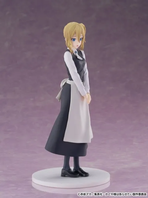 (Bishojo Figure) Kaguya-sama: Love Is War - Ultra Romantic - Cantabile Ai Hayasaka Complete Figure