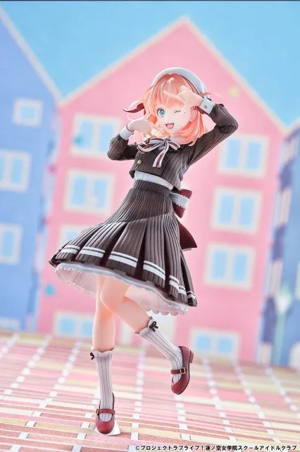 (Bishojo Figure) Love Live! Hasunosora Girls' High School Idol Club Kaho Hinoshita Fortune Movie Ver. 1/7 Complete Figure