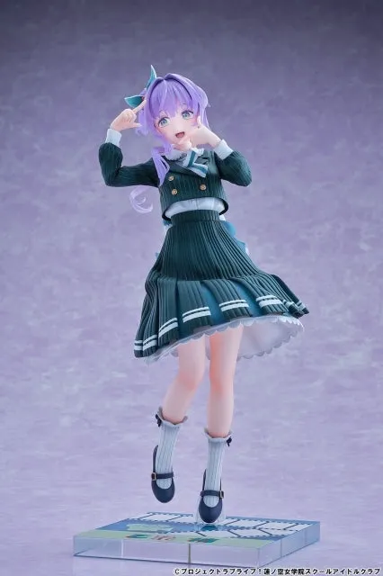 (Bishojo Figure) Love Live! Hasunosora Girls' High School Idol Club Kozue Otomune Fortune Movie Ver. 1/7 Complete Figure