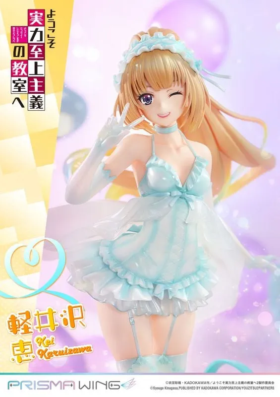 (Bishojo Figure) PRISMA WING Classroom of the Elite Kei Karuizawa 1/7 Complete Figure