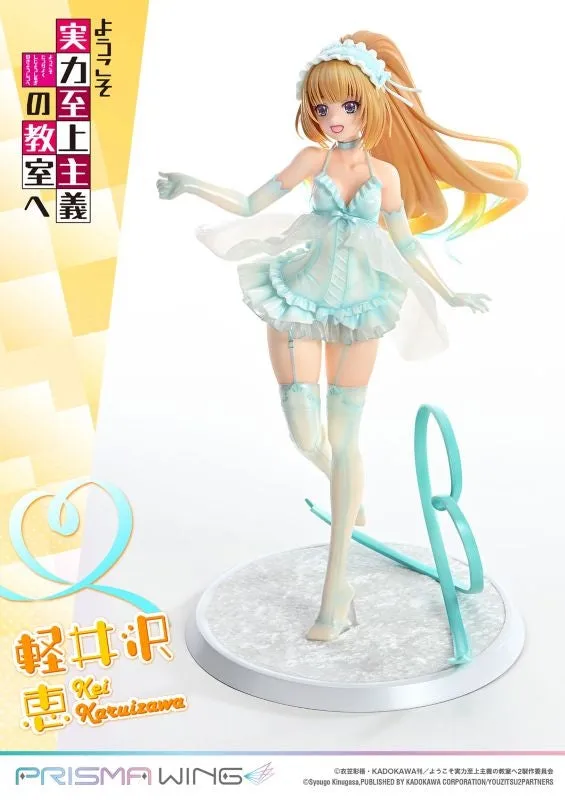(Bishojo Figure) PRISMA WING Classroom of the Elite Kei Karuizawa 1/7 Complete Figure