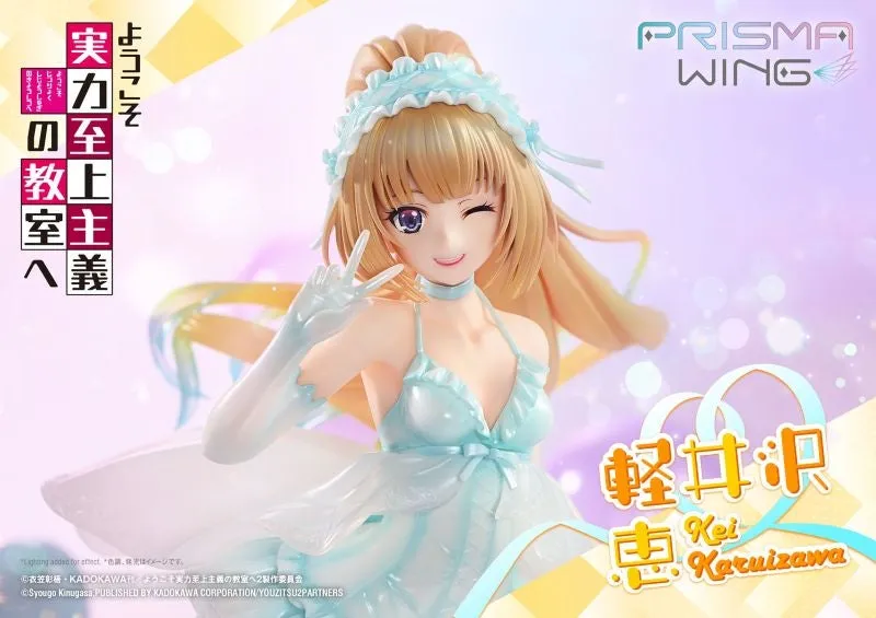 (Bishojo Figure) PRISMA WING Classroom of the Elite Kei Karuizawa 1/7 Complete Figure