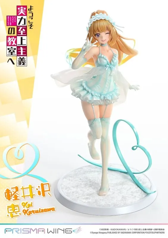 (Bishojo Figure) PRISMA WING Classroom of the Elite Kei Karuizawa 1/7 Complete Figure