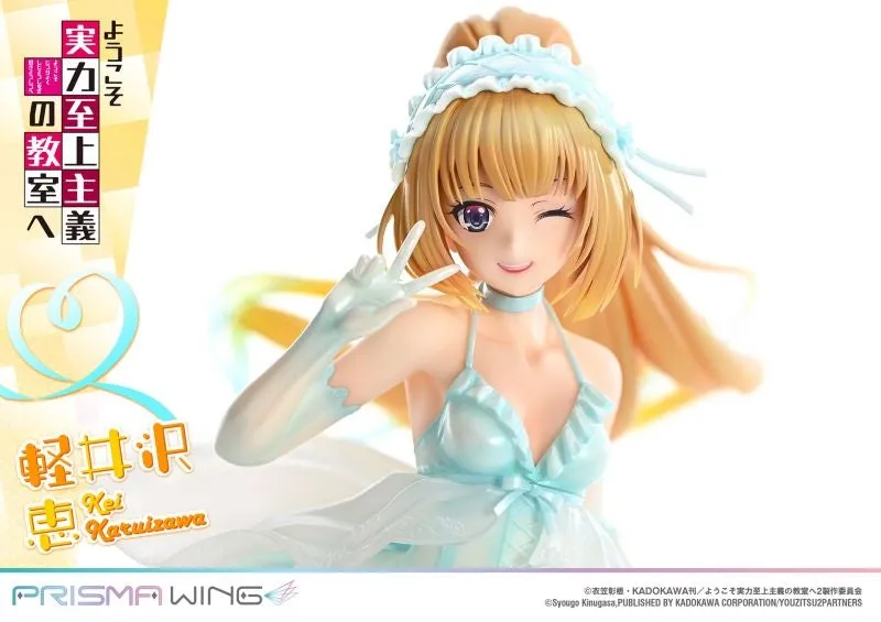 (Bishojo Figure) PRISMA WING Classroom of the Elite Kei Karuizawa 1/7 Complete Figure