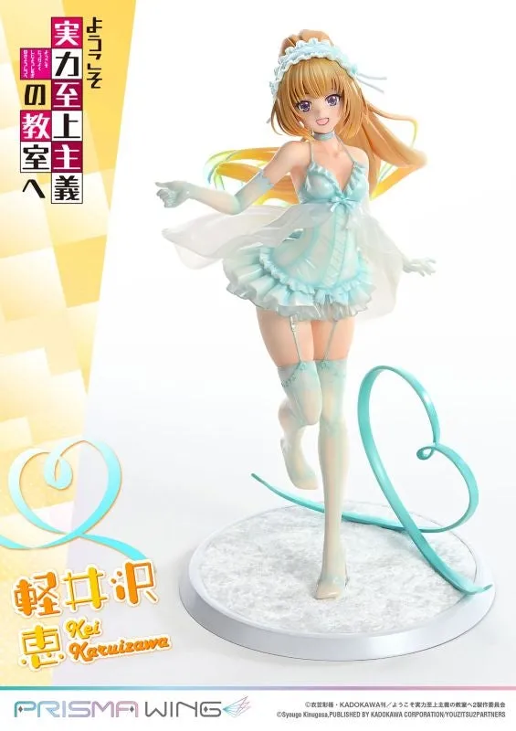 (Bishojo Figure) PRISMA WING Classroom of the Elite Kei Karuizawa 1/7 Complete Figure