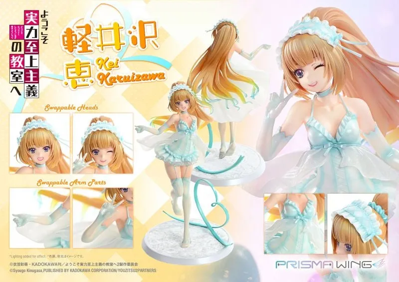 (Bishojo Figure) PRISMA WING Classroom of the Elite Kei Karuizawa 1/7 Complete Figure