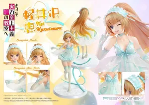 (Bishojo Figure) PRISMA WING Classroom of the Elite Kei Karuizawa 1/7 Complete Figure