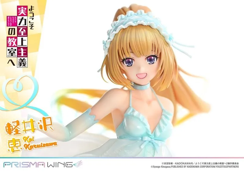 (Bishojo Figure) PRISMA WING Classroom of the Elite Kei Karuizawa 1/7 Complete Figure