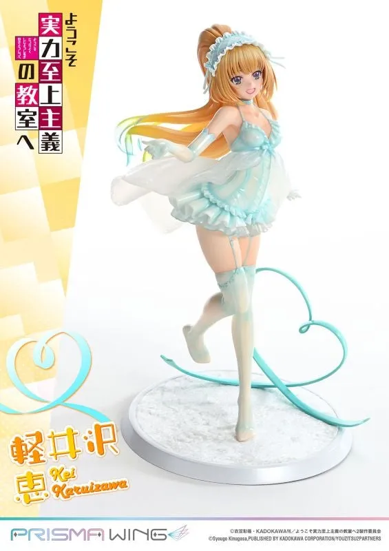 (Bishojo Figure) PRISMA WING Classroom of the Elite Kei Karuizawa 1/7 Complete Figure