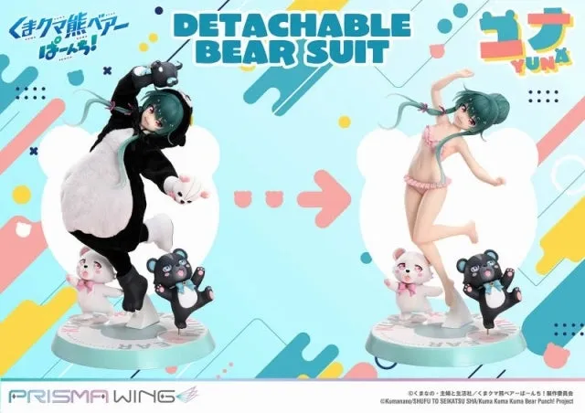 (Bishojo Figure) PRISMA WING Kuma Kuma Kuma Bear - Punch! Yuna 1/7 Complete Figure