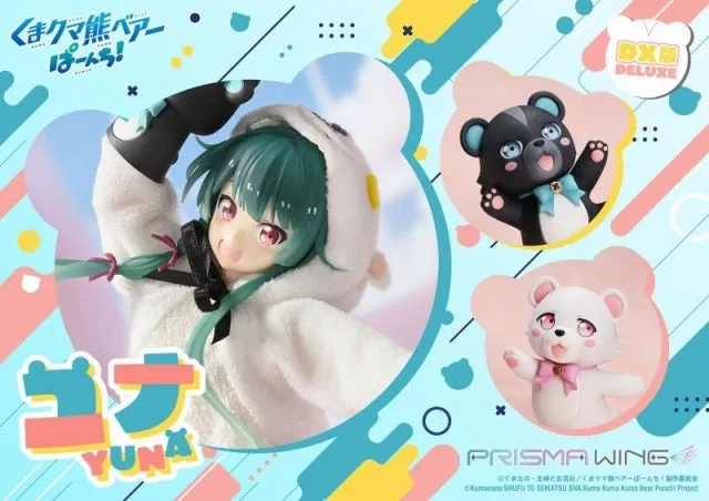 (Bishojo Figure) PRISMA WING Kuma Kuma Kuma Bear - Punch! Yuna DX Ver. 1/7 Complete Figure