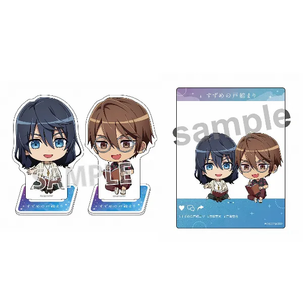 (Blu-ray) Suzume (Film) [Blu-ray Collector's Edition, animate Limited Set]{Bonus:Acrylic Stand Card}