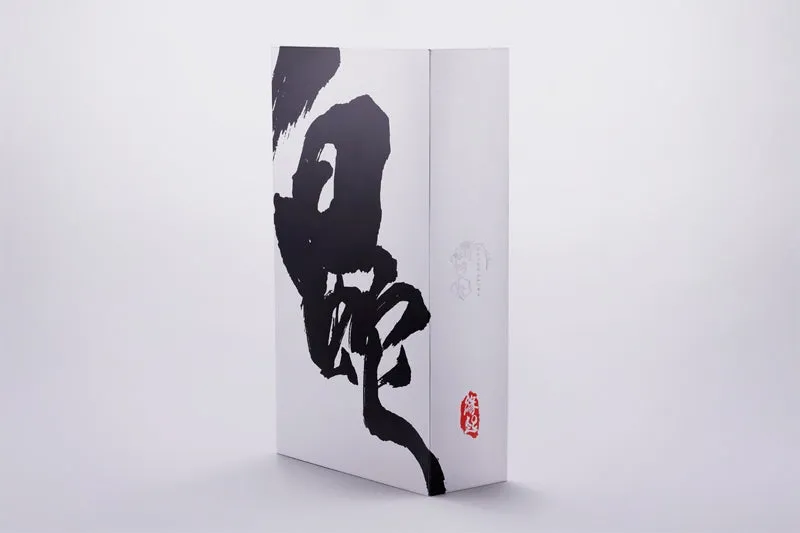 (Blu-ray) White Snake Deluxe Edition