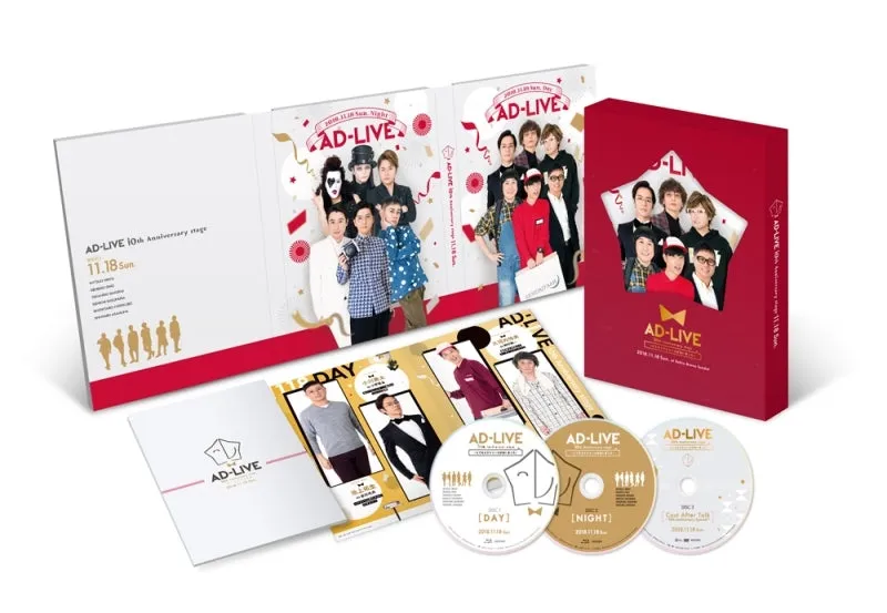 (DVD) AD-LIVE Stage Production 10th Anniversary stageTotemo Schedule ga Aimashita November 18 Show [Complete Production Run Limited Edition]