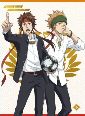 (DVD) Gakuen Basara TV Series DVD BOX Part 2