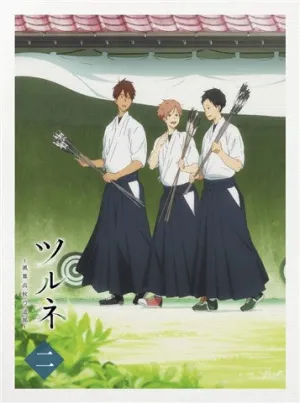 (DVD) Tsurune: Kazemai Koukou Kyuudoubu TV Series Vol. 2