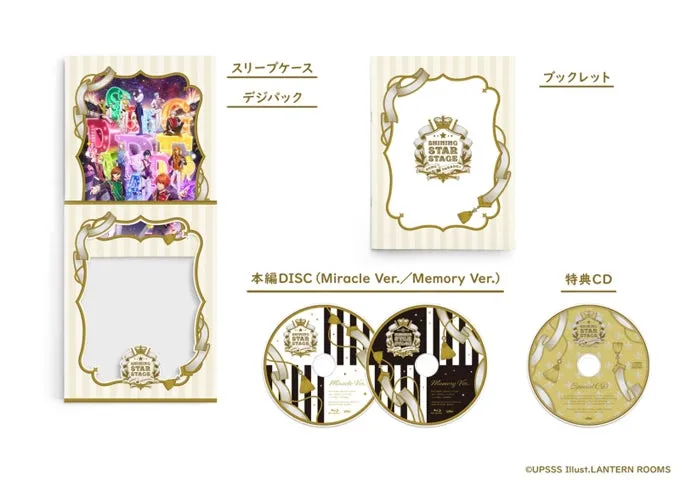 (DVD) Uta no Prince-sama SHINING STAR STAGE - SONG PARADE [Regular Edition]{Bonus: Bromide}