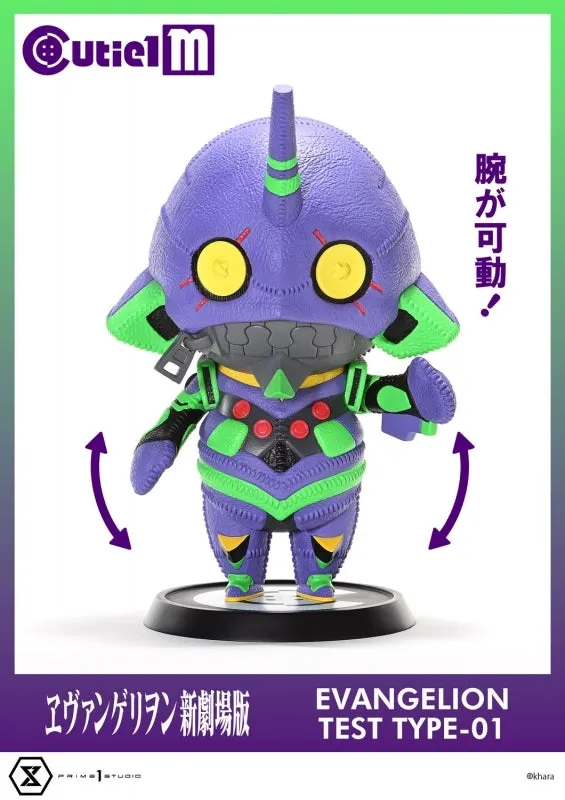 (Figure) Cutie1 Collection Rebuild of Evangelion Evangelion Test Type-01