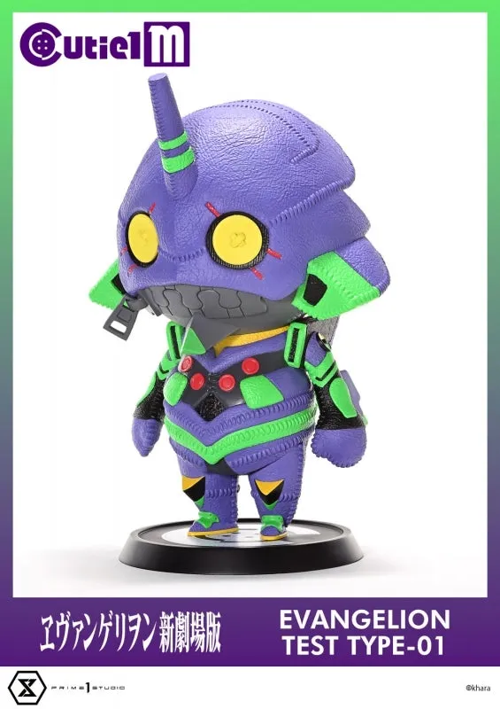 (Figure) Cutie1 Collection Rebuild of Evangelion Evangelion Test Type-01