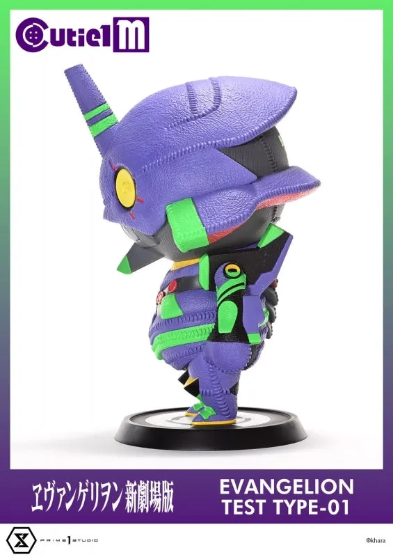 (Figure) Cutie1 Collection Rebuild of Evangelion Evangelion Test Type-01