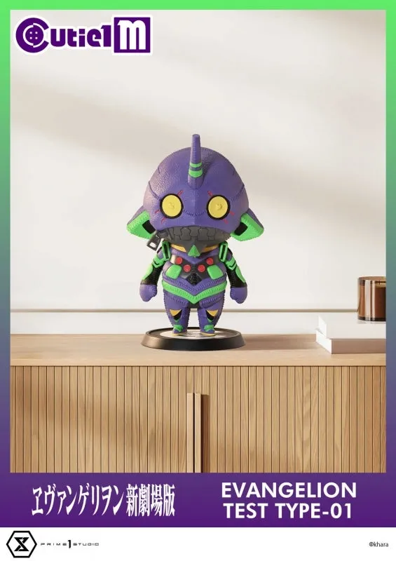 (Figure) Cutie1 Collection Rebuild of Evangelion Evangelion Test Type-01